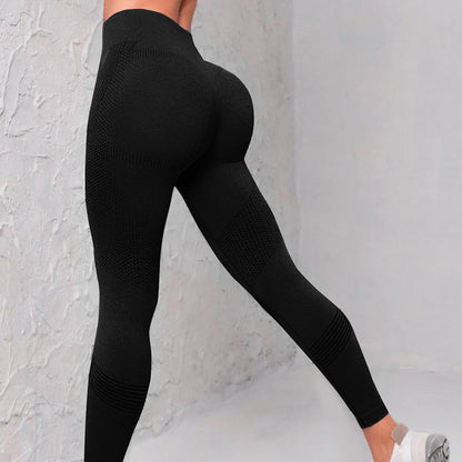 High Waist Seamless Butt Lifting Fitness Leggings