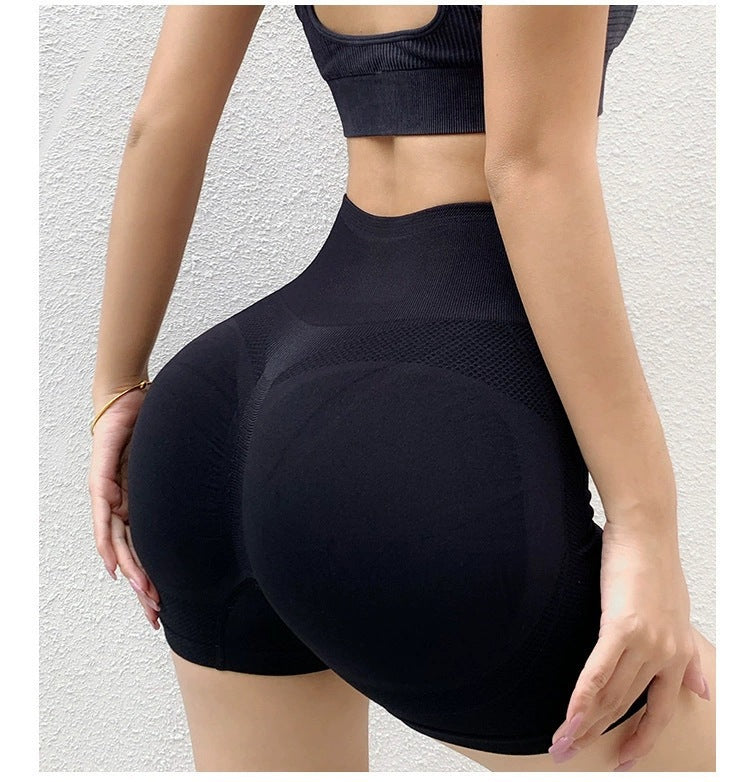 Fitness Yoga Butt Lifting Seamless Shorts