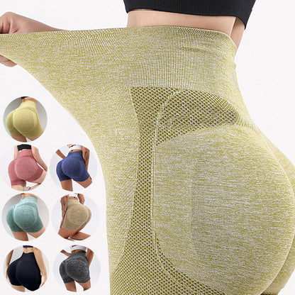 Fitness Yoga Butt Lifting Seamless Shorts